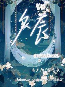 久辰科技 久辰科技