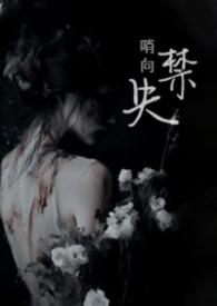 偷精违法吗 偷精违法吗