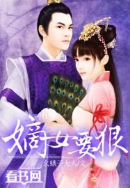 我的哥布林孩子免费观看 我的哥布林孩子免费观看