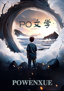 镀金雀