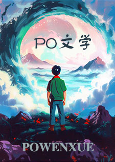 两王相亲（1v1 古言）