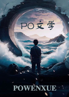 情弦