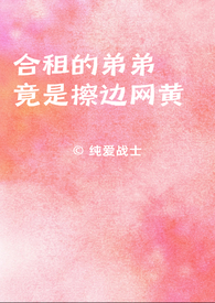 无词歌（abo姐妹骨）