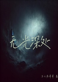 权泽