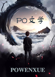 眉飛色舞(ABO NP文)